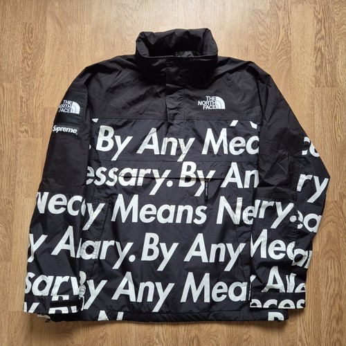 Supreme the north - the, by