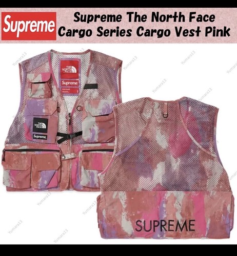 Supreme the north - the,